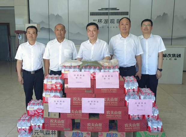 yh533388银河(中国)股份有限公司-官方网站