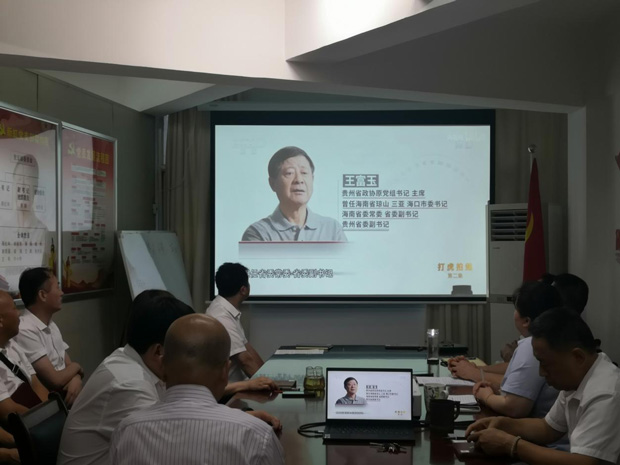 yh533388银河(中国)股份有限公司-官方网站
