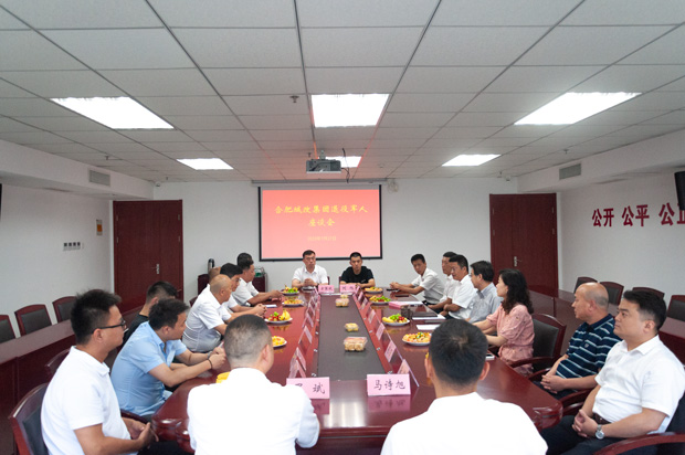 yh533388银河(中国)股份有限公司-官方网站