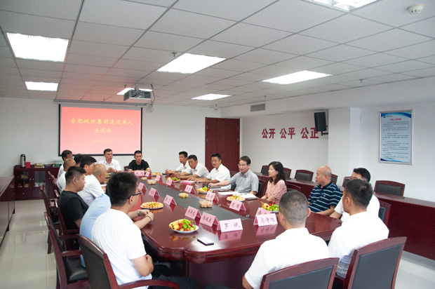 yh533388银河(中国)股份有限公司-官方网站