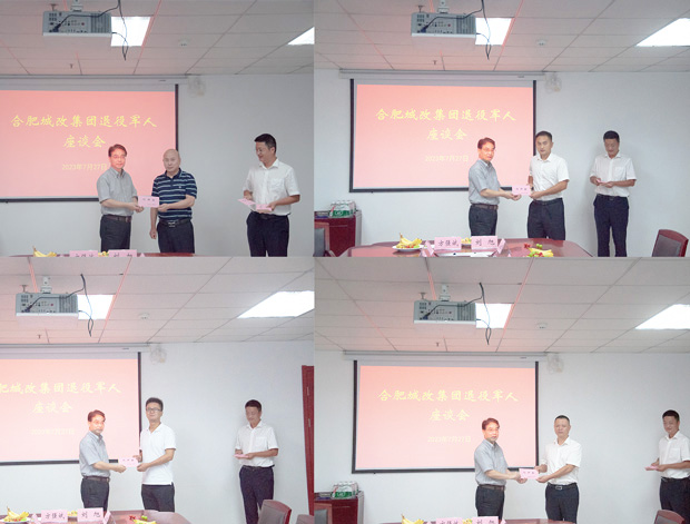 yh533388银河(中国)股份有限公司-官方网站