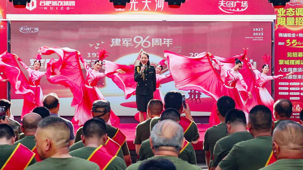 yh533388银河(中国)股份有限公司-官方网站