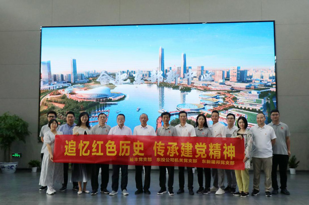 yh533388银河(中国)股份有限公司-官方网站