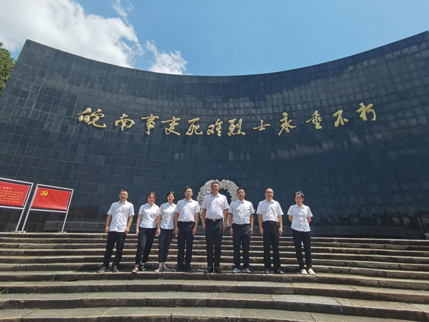 yh533388银河(中国)股份有限公司-官方网站