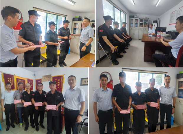 yh533388银河(中国)股份有限公司-官方网站