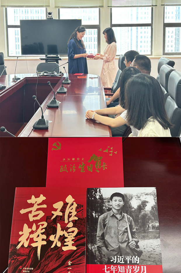 yh533388银河(中国)股份有限公司-官方网站