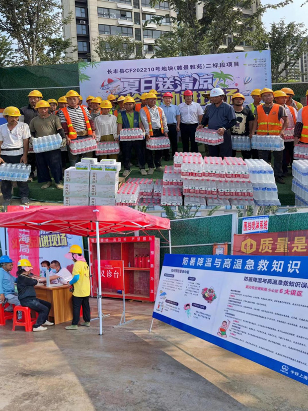 yh533388银河(中国)股份有限公司-官方网站