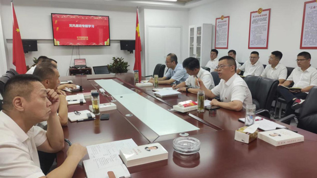 yh533388银河(中国)股份有限公司-官方网站