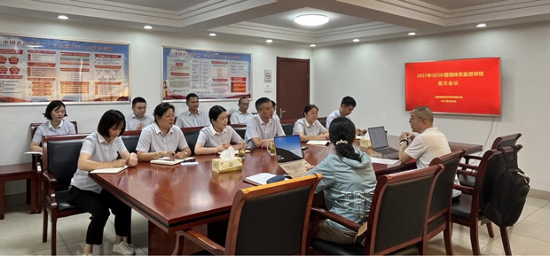 yh533388银河(中国)股份有限公司-官方网站