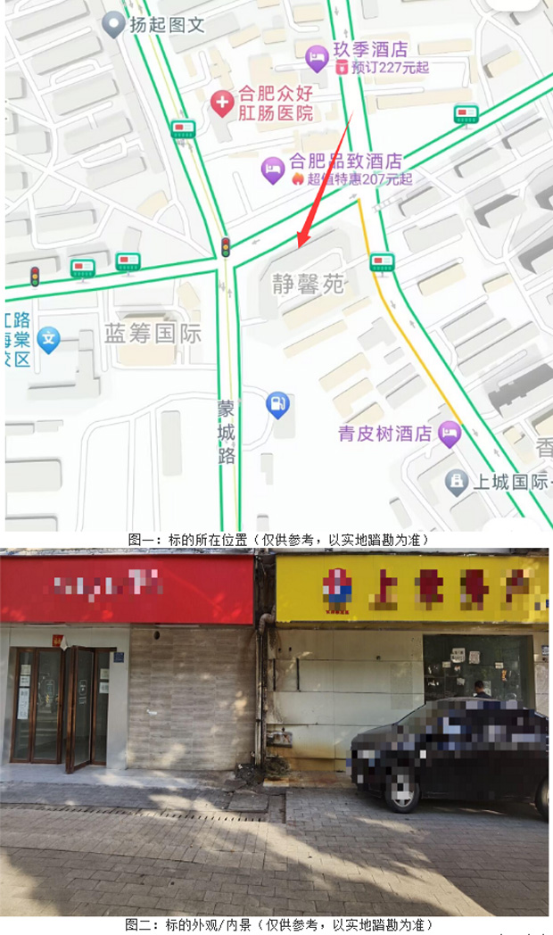 yh533388银河(中国)股份有限公司-官方网站