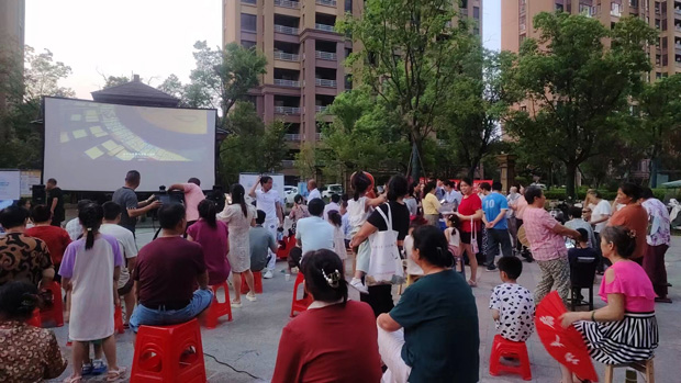 yh533388银河(中国)股份有限公司-官方网站