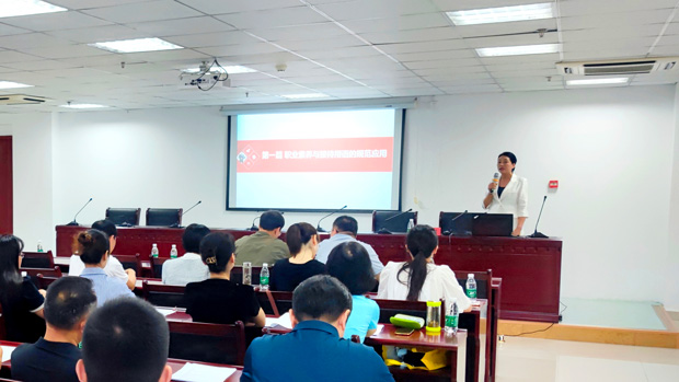 yh533388银河(中国)股份有限公司-官方网站