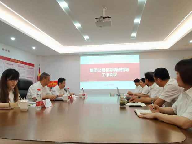 yh533388银河(中国)股份有限公司-官方网站