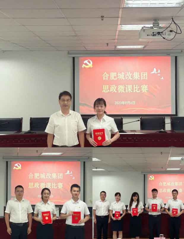 yh533388银河(中国)股份有限公司-官方网站