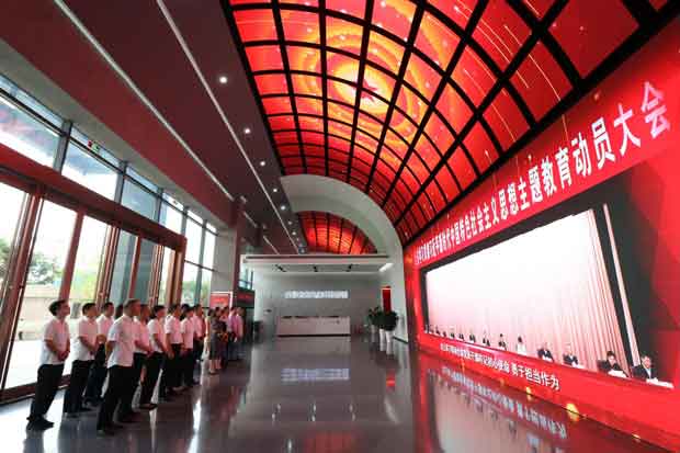 yh533388银河(中国)股份有限公司-官方网站