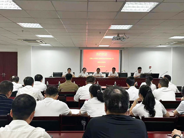 yh533388银河(中国)股份有限公司-官方网站