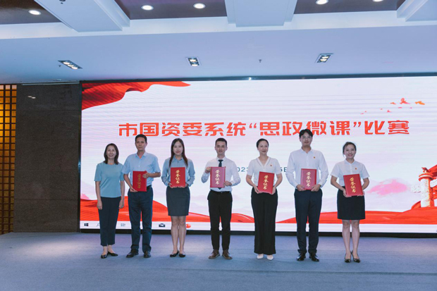 yh533388银河(中国)股份有限公司-官方网站