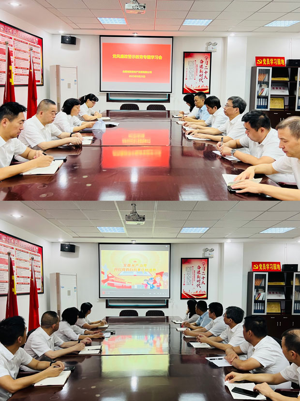 yh533388银河(中国)股份有限公司-官方网站