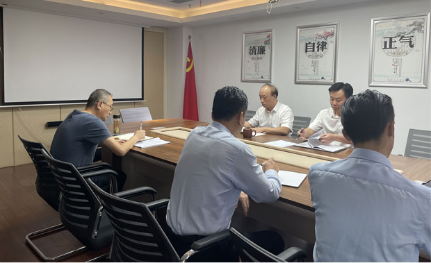 yh533388银河(中国)股份有限公司-官方网站