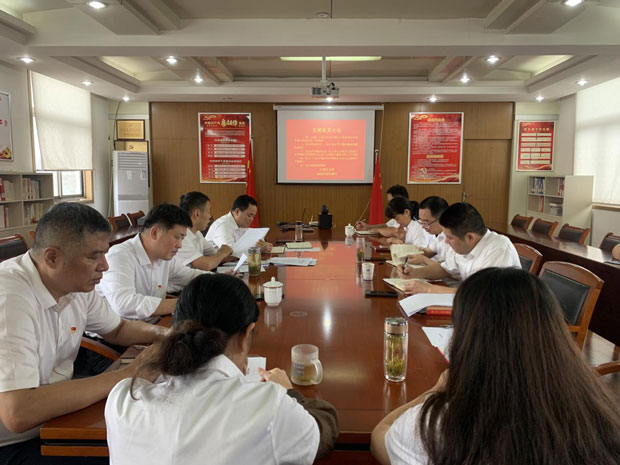 yh533388银河(中国)股份有限公司-官方网站