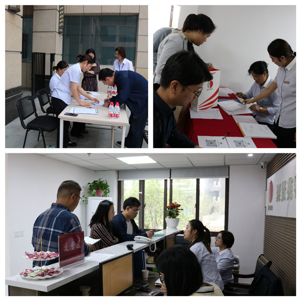 yh533388银河(中国)股份有限公司-官方网站