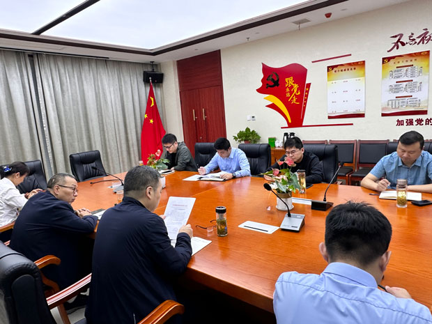 yh533388银河(中国)股份有限公司-官方网站