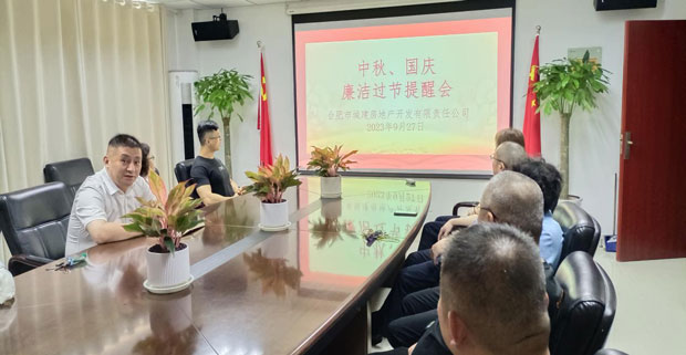 yh533388银河(中国)股份有限公司-官方网站