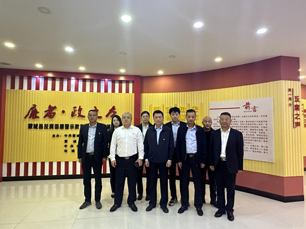 yh533388银河(中国)股份有限公司-官方网站