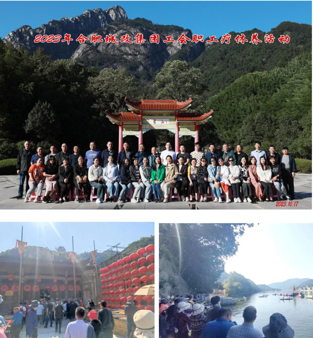 yh533388银河(中国)股份有限公司-官方网站