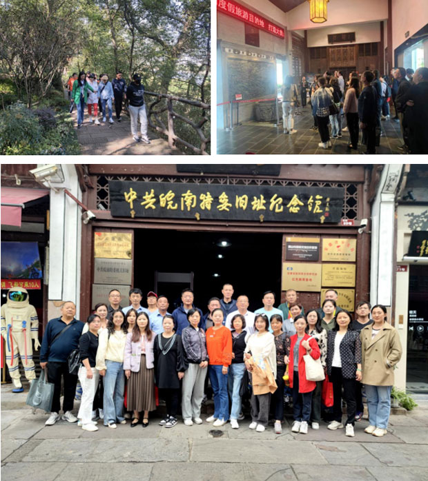 yh533388银河(中国)股份有限公司-官方网站