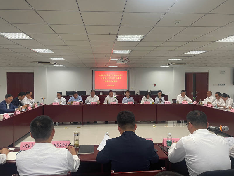 yh533388银河(中国)股份有限公司-官方网站