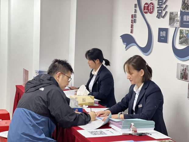 yh533388银河(中国)股份有限公司-官方网站