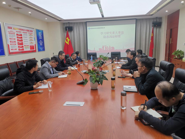 yh533388银河(中国)股份有限公司-官方网站