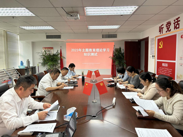 yh533388银河(中国)股份有限公司-官方网站