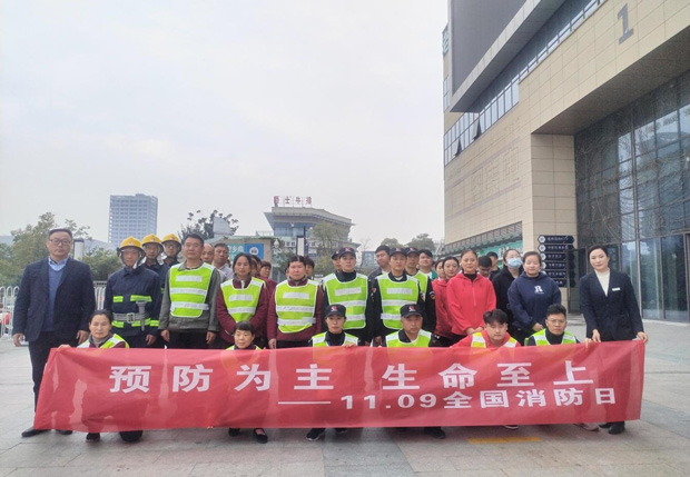 yh533388银河(中国)股份有限公司-官方网站