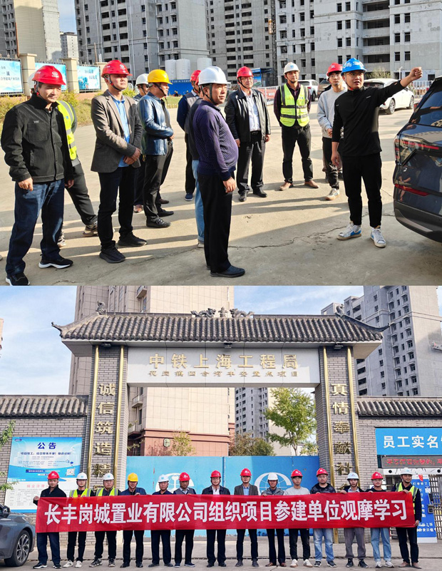 yh533388银河(中国)股份有限公司-官方网站