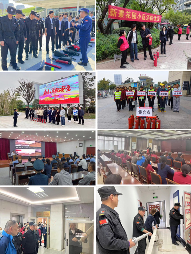 yh533388银河(中国)股份有限公司-官方网站