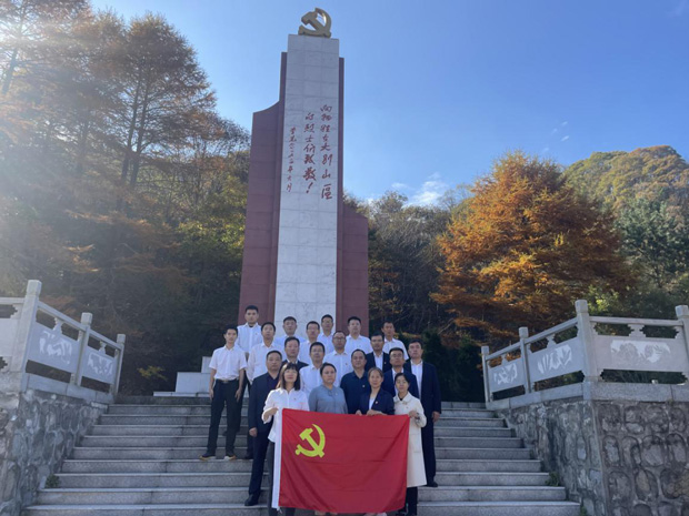 yh533388银河(中国)股份有限公司-官方网站