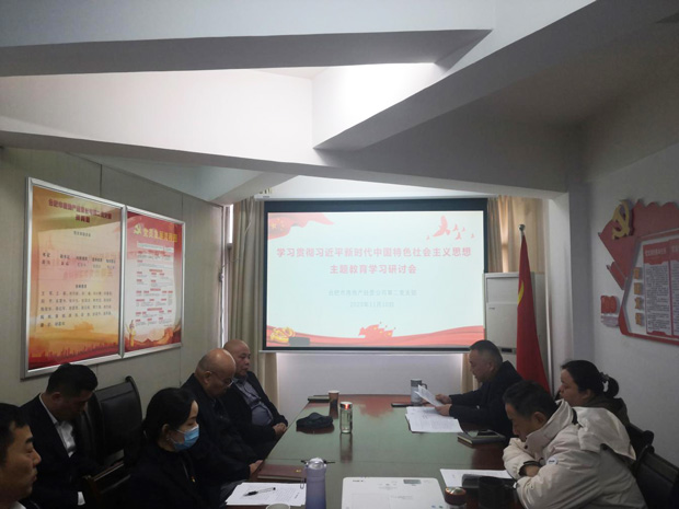 yh533388银河(中国)股份有限公司-官方网站