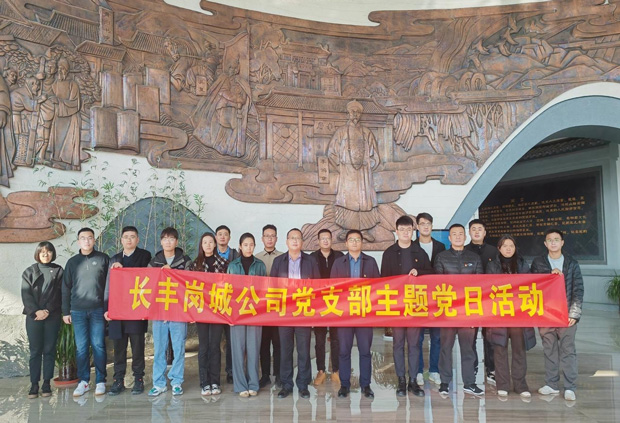 yh533388银河(中国)股份有限公司-官方网站