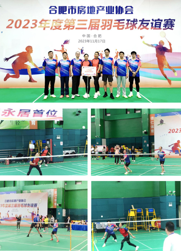 yh533388银河(中国)股份有限公司-官方网站