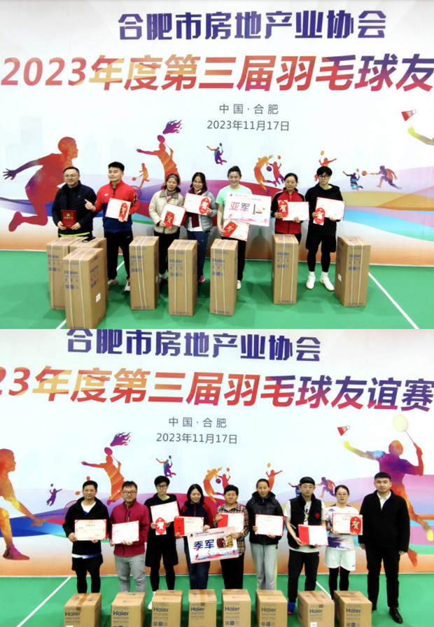 yh533388银河(中国)股份有限公司-官方网站