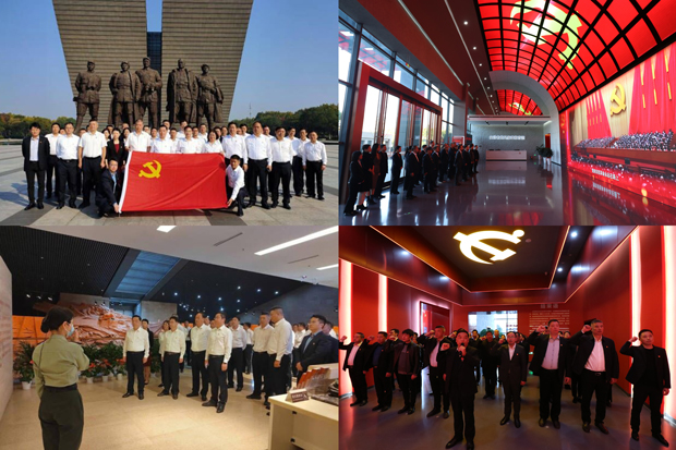 yh533388银河(中国)股份有限公司-官方网站