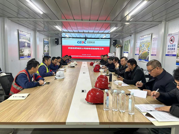 yh533388银河(中国)股份有限公司-官方网站