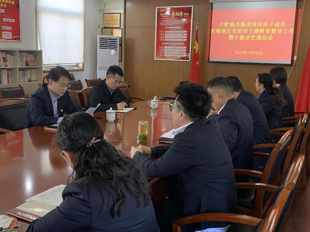 yh533388银河(中国)股份有限公司-官方网站