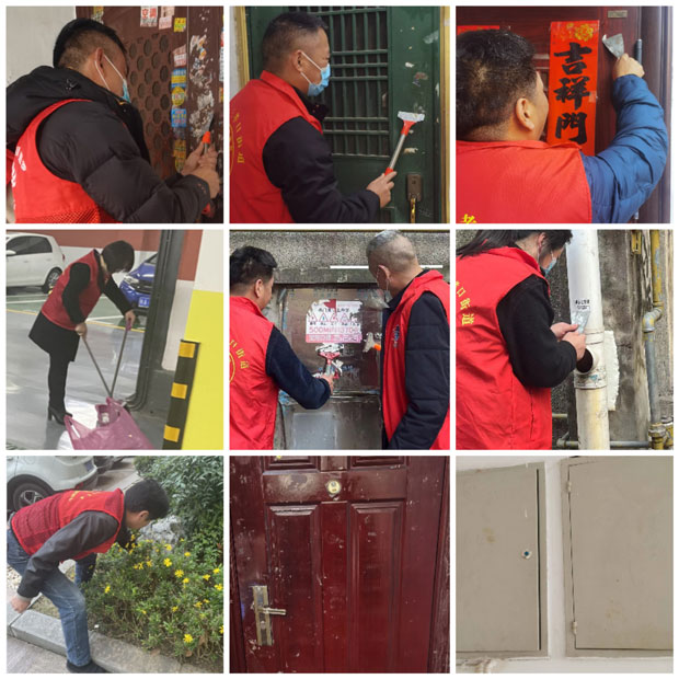 yh533388银河(中国)股份有限公司-官方网站