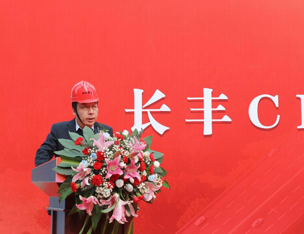 yh533388银河(中国)股份有限公司-官方网站