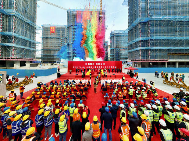 yh533388银河(中国)股份有限公司-官方网站