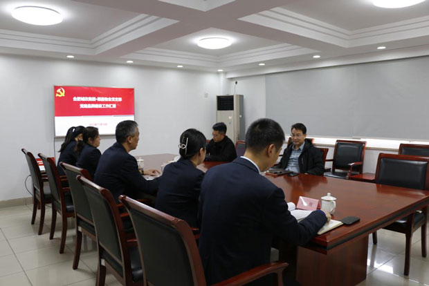 yh533388银河(中国)股份有限公司-官方网站