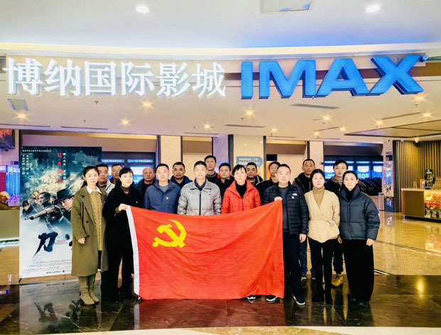 yh533388银河(中国)股份有限公司-官方网站